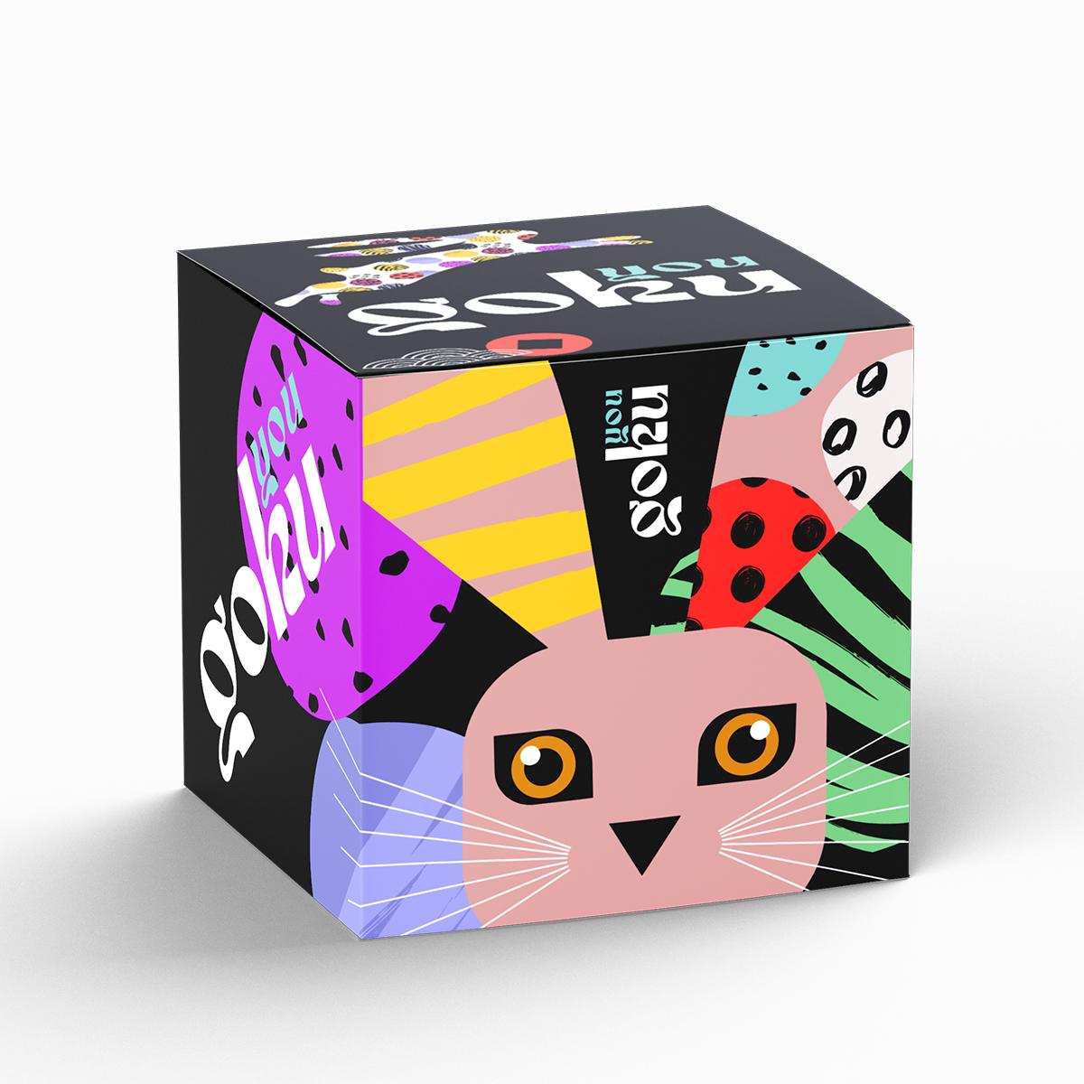 Ring Pop Box
